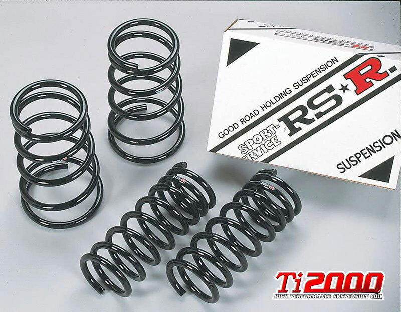 [RS-R_Ti2000 DOWN]CB5W リベロ(2WD_1800 NA_H4/5～H12/5)用車検対応ダウンサス[B601TW]