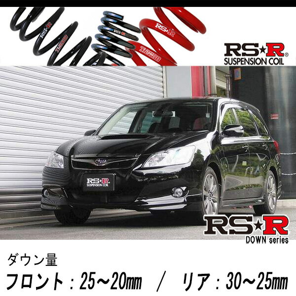[RS-R_RS★R DOWN]YA5 エクシーガ_GT(4WD_2000 TB_H20/6〜)用車検対応ダウンサス[F800W]
