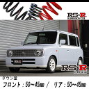 RS-R_RS★R DOWN HE21S アルトラパン_L(2WD_660 NA_H18/5～H19/4)用車検対応ダウンサス S110D