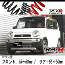 [RS-R_RSR SUPER DOWN]MR31S nX[_X(4WD_660 NA_H26/01`R1/12)pZp_ETX[S405S]