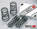 RS-R_RS★R DOWN GX71 チェイサー(2WD_2000 TB_S60/10～S63/7)用車検対応ダウンサス T130D