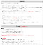 [RS-R_Ti2000 DOWN]WY30 セドリックワゴン_SGLリミテッド_フロントのみ(2WD_2000 NA_S58/6～H11/6)用車検対応ダウンサス[N720TWF]