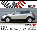 [RS-R_RSR DOWN]NJ10 fAX_20S FOUR(4WD_2000 NA_H19/5`)pԌΉ_ETX[N300D]