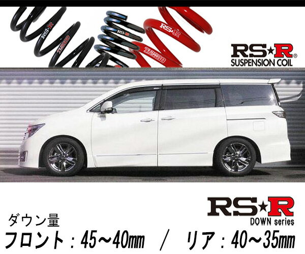 [RS-R_RSR SUPER DOWN]PE52 륰_饤(2WD_3500 NA_H22/8)Ѷѥ󥵥[N860S]