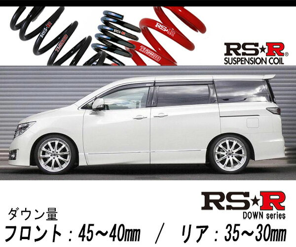 [RS-R_RSR SUPER DOWN]PNE52 륰_饤(4WD_3500 NA_H22/8)Ѷѥ󥵥[N864S]