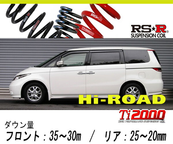 [RS-R_Ti2000 Hi-Road]RR4 ꥷ_VG(4WD_3000 NA_H16/5H24/5)Ѽָб󥵥[H733THIR]