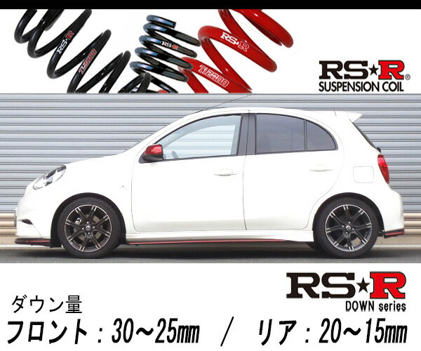 楽天市場】k13改 rsrの通販