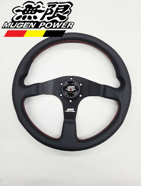 [無限-MUGEN-]ステアリングホイールハンドル 35φ×3スポーク(レザータイプ＆レッドステッチ[53100-XG8-K1S0-B3]［数量限定］