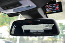 ATC BMW 1シリーズ_F20(2Gen)ハッチバック(新型ETCミラー)用ワイドルームミラー(樹脂製) クロームレンズタイプ