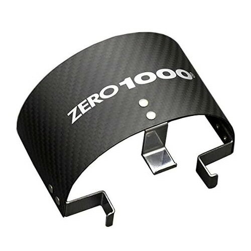 [ZERO-1000]KS93 フィルター用パワーチャンバーカーボンフィルターシールド（913-C002）