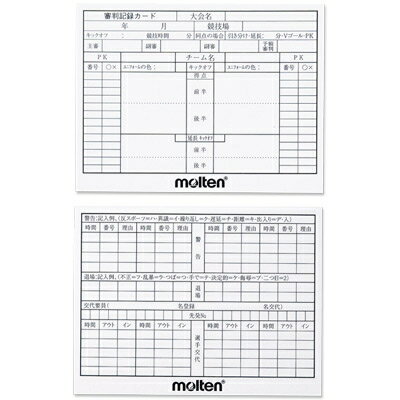 モルテン molten 審判記録カード XFSN