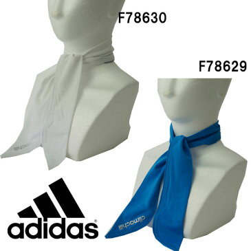 サッカー アクセサリー 【アディダス adidas CCHILL TIE BAND】熱中症対策 冷却