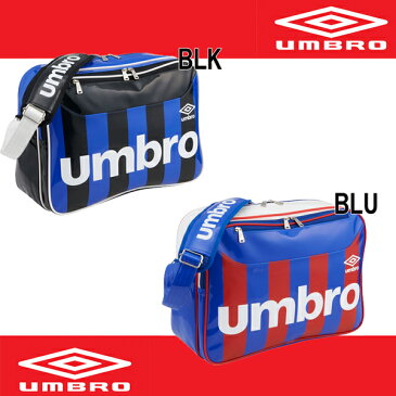 アンブロ umbro エナメルショルダーバッグ L