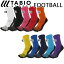 åå ӥ tabio FOOTBALL å SS(21-23cm)