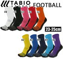 TbJ[\bNX ^rI tabio FOOTBALL \bNX S(23-25cm)