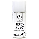 サッカー ゴールキーパー アクセサリー 【ウール GKグラブ グリップ】GKアクセサリー グローブ用品