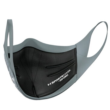 アンダーアーマー under armour Sports Mask グレー 1368010