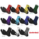アクティバイタル フットサポーター PRO XS(19.0-22.0cm)