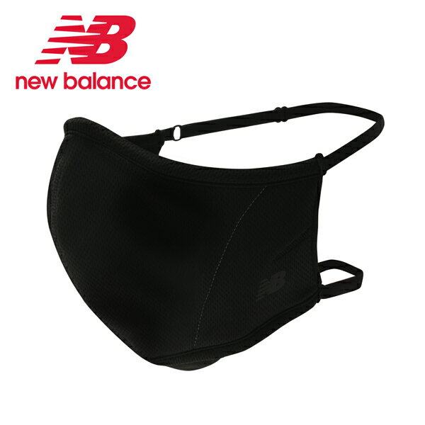 マスク ニューバランス NewBalance ACTIVE PERFORMANCE MASK ブラック lao13099 スポーツマスク