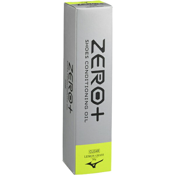 ZERO+ シューズコンディショニングオイル (レモングラス) シューケア用品 P1GZ000900 シューズケア シューケア シューズメンテナンス サッカーメンテナンス 靴磨き