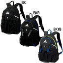 アディダス adidas ボール用デイパック 24L adp43 バックパック