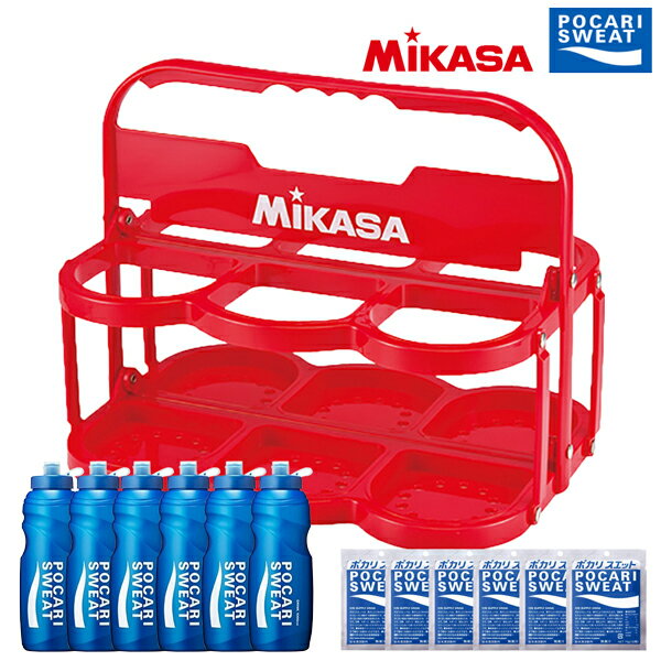 ミカサ MIKASA ボトルキャリー レッド ポカリスウェットスクイズボトル 1L用 ボーナスパック×6セット