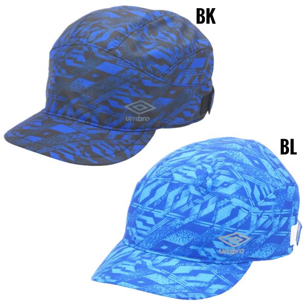 アンブロ umbro ジュニア フットボール プラクティスキャップ UUDXJC01