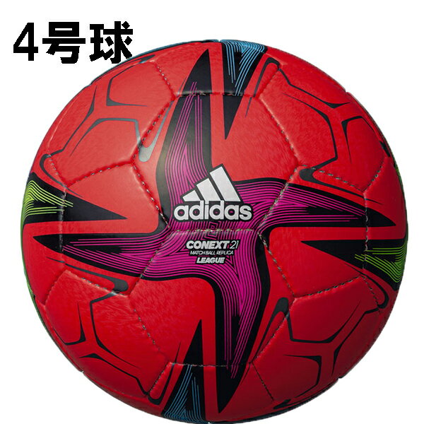 ユニオンスポーツ 楽天市場店 格安セール