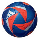 【最終処分セール】 サッカーボール5号球 アディダス adidas フースバルリーベ リーグ UEFA EURO2024 試合球レプリカ別色モデル af594 ...