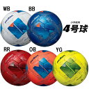 サッカーボール ライトサッカー 4号 小学校 モルテン molten