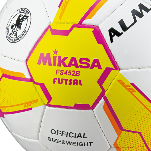 フットサルボール ミカサ mikasa ALMUNDO fs452b フットサル4号 フットサル検定球 2