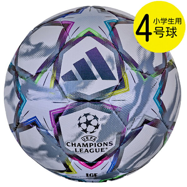 FINALE 11-12 公式試合球 FINALE 11-12 公式試合球 FINALE 11-12 公式