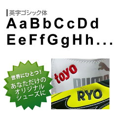 https://thumbnail.image.rakuten.co.jp/@0_mall/unionspo/cabinet/item/mark2.jpg