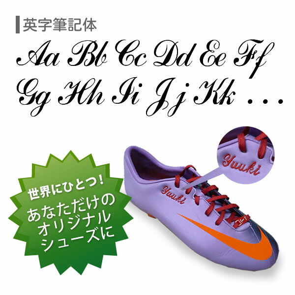 ユニオンスポーツ 楽天市場店 通販