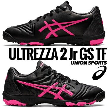 ULTREZZA 2 GS TF 【asics アシックス】 ジュニアトレーニングシューズ 1104a040-005