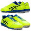 デスタッキ FF 2 TF 【asics アシックス】 トレーニングシューズ 1111A089-753