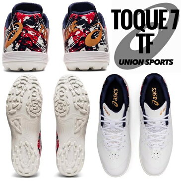トッキ 7 TF 【asics アシックス】 フットサルシューズ 1113A025-100
