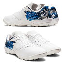 トッキ 7 TF 【asics アシックス】 フットサルシューズ 1113A025-102