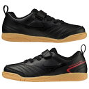 モナルシーダ NEO II CLUB KIDS IN 【ミズノ mizuno】 ジュニアフットサルシューズ P1GG222600
