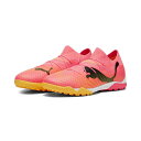 フューチャー 7 プロ CAGE 【puma プーマ】 トレーニングシューズ 107710-04