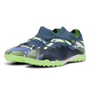 フューチャー 7 マッチ TT 【puma プーマ】 トレーニングシューズ 107937-03