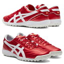 C3 FF TF 【asics アシックス】 トレーニングシューズ 1113A056-600