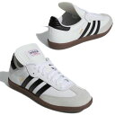 SAMBA CLASSIC yadidas AfB_Xz tbgTV[Y 772109