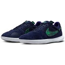 ナイキ STREET GATO 【NIKE ナイキ】 フットサルシューズ DC8466-444