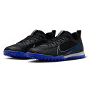 ズーム ヴェイパー 15 PRO TF 【NIKE ナイキ】 トレーニングシューズ DJ5605-040