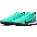 ズーム ヴェイパー 15 PRO TF 【NIKE ナイキ】 トレーニングシューズ DJ5605-300