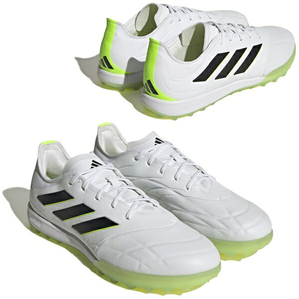 楽天市場】adidas copa 20.1の通販 楽天市場】adidas copa 20.1の通販