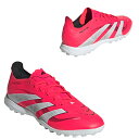 プレデター リーグ TF 【adidas アディダス】 トレーニングシューズ ID3769