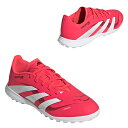 プレデター リーグ TF J 【adidas アディダス】 ジュニアトレーニングシューズ ID3798