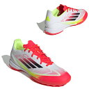 F50 リーグ TF 【adidas アディダス】 トレーニングシューズ IE1231